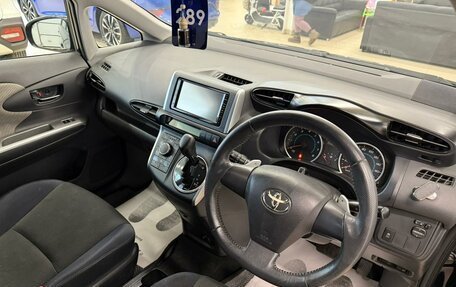 Toyota Wish II, 2009 год, 1 379 000 рублей, 11 фотография