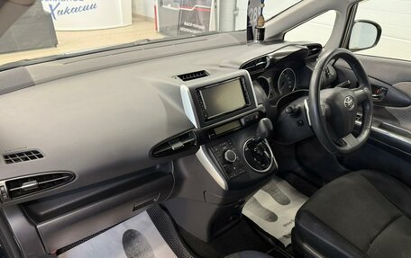 Toyota Wish II, 2009 год, 1 379 000 рублей, 13 фотография