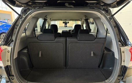 Toyota Wish II, 2009 год, 1 379 000 рублей, 19 фотография