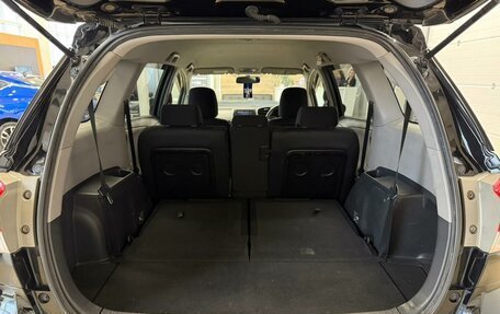 Toyota Wish II, 2009 год, 1 379 000 рублей, 20 фотография