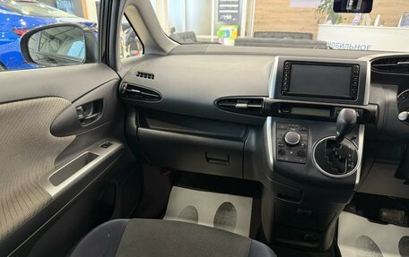 Toyota Wish II, 2009 год, 1 379 000 рублей, 14 фотография