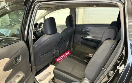 Toyota Wish II, 2009 год, 1 379 000 рублей, 17 фотография