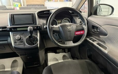 Toyota Wish II, 2009 год, 1 379 000 рублей, 15 фотография