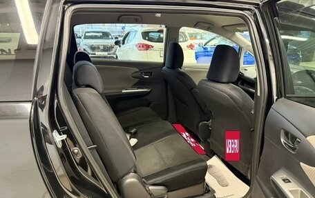 Toyota Wish II, 2009 год, 1 379 000 рублей, 18 фотография