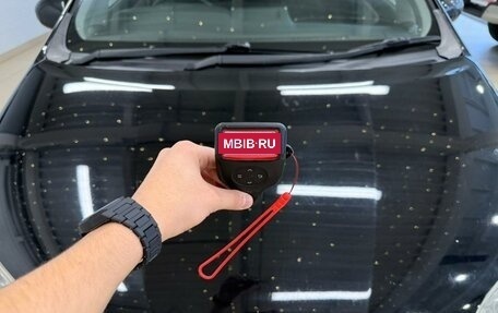 Toyota Wish II, 2009 год, 1 379 000 рублей, 30 фотография