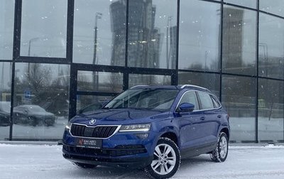 Skoda Karoq I, 2020 год, 2 195 000 рублей, 1 фотография