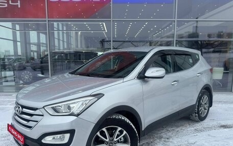 Hyundai Santa Fe III рестайлинг, 2013 год, 1 650 000 рублей, 1 фотография