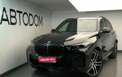 BMW X5, 2025 год, 17 430 000 рублей, 1 фотография