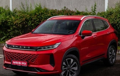 CheryExeed LX, 2024 год, 2 790 000 рублей, 1 фотография