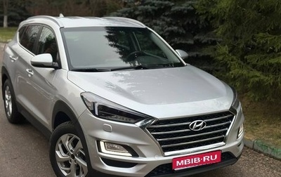 Hyundai Tucson III, 2019 год, 2 240 000 рублей, 1 фотография