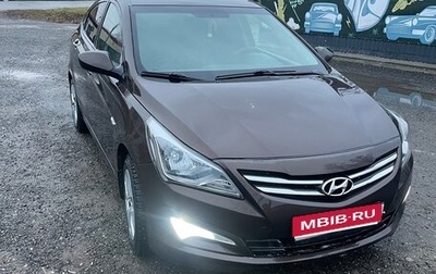 Hyundai Solaris II рестайлинг, 2016 год, 750 000 рублей, 1 фотография