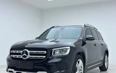 Mercedes-Benz GLB, 2022 год, 2 576 911 рублей, 1 фотография