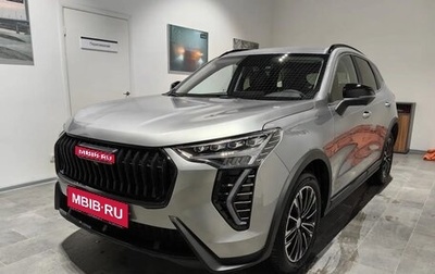 Haval Jolion, 2025 год, 2 599 000 рублей, 1 фотография