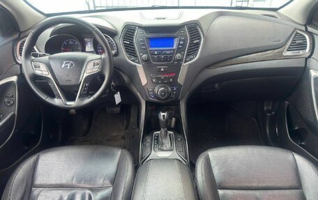 Hyundai Santa Fe III рестайлинг, 2013 год, 1 650 000 рублей, 13 фотография