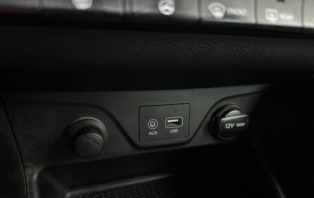 Hyundai Tucson III, 2019 год, 2 240 000 рублей, 34 фотография