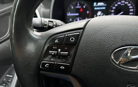 Hyundai Tucson III, 2019 год, 2 240 000 рублей, 27 фотография