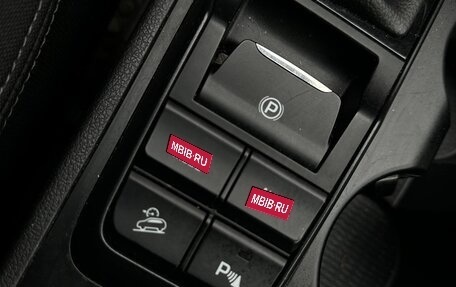 Hyundai Tucson III, 2019 год, 2 240 000 рублей, 35 фотография