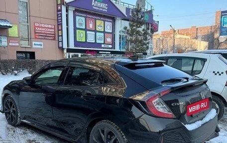 Honda Civic IX, 2018 год, 1 665 000 рублей, 10 фотография