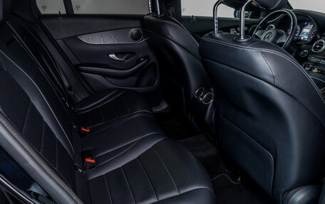 Mercedes-Benz GLC Coupe, 2018 год, 3 543 000 рублей, 11 фотография