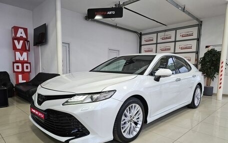 Toyota Camry, 2019 год, 2 835 000 рублей, 1 фотография