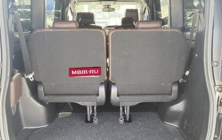 Toyota Esquire I, 2021 год, 2 610 666 рублей, 14 фотография