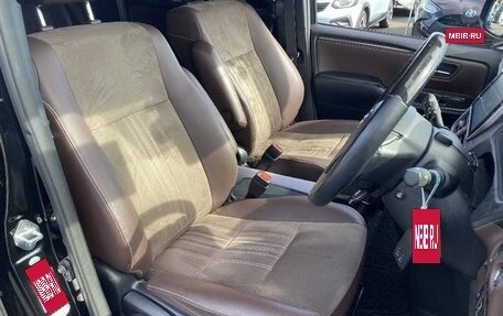 Toyota Esquire I, 2021 год, 2 610 666 рублей, 10 фотография