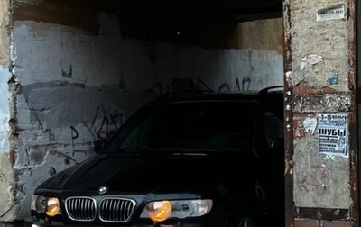 BMW X5, 2003 год, 850 000 рублей, 1 фотография