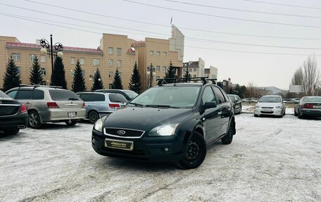 Ford Focus II рестайлинг, 2006 год, 459 000 рублей, 1 фотография