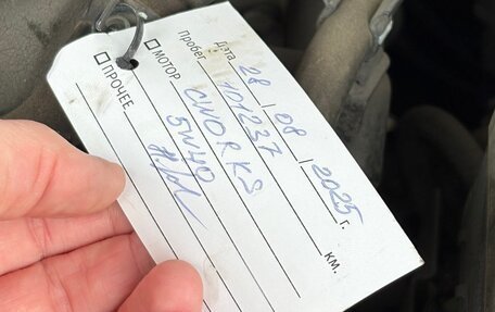 Nissan Qashqai, 2019 год, 2 300 000 рублей, 7 фотография