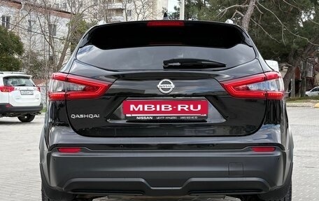 Nissan Qashqai, 2019 год, 2 300 000 рублей, 5 фотография