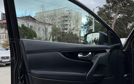 Nissan Qashqai, 2019 год, 2 300 000 рублей, 15 фотография