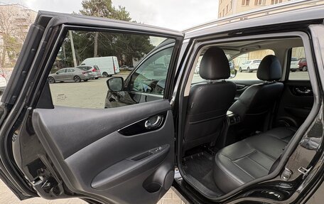 Nissan Qashqai, 2019 год, 2 300 000 рублей, 11 фотография