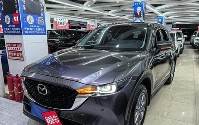 Mazda CX-5 II, 2022 год, 2 320 000 рублей, 1 фотография