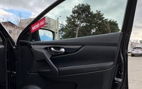 Nissan Qashqai, 2019 год, 2 300 000 рублей, 30 фотография