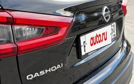 Nissan Qashqai, 2019 год, 2 300 000 рублей, 40 фотография