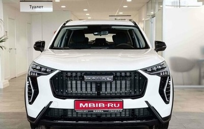 Haval Jolion, 2025 год, 2 375 010 рублей, 1 фотография