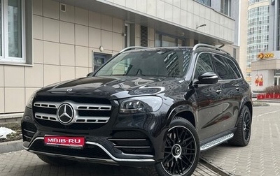 Mercedes-Benz GLS, 2020 год, 7 689 000 рублей, 1 фотография