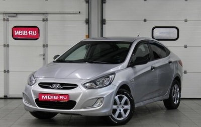 Hyundai Solaris II рестайлинг, 2011 год, 657 000 рублей, 1 фотография