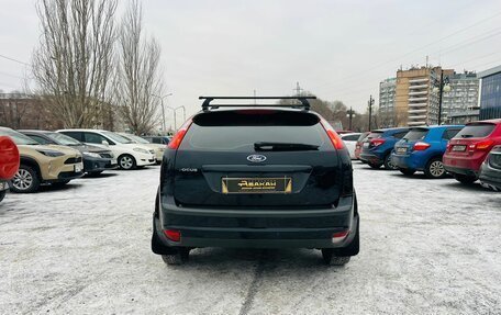 Ford Focus II рестайлинг, 2006 год, 459 000 рублей, 7 фотография