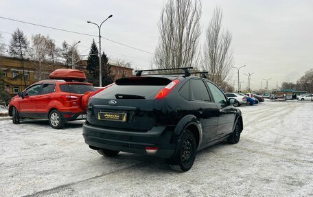 Ford Focus II рестайлинг, 2006 год, 459 000 рублей, 6 фотография