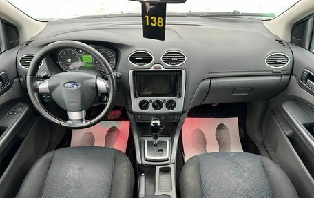 Ford Focus II рестайлинг, 2006 год, 459 000 рублей, 14 фотография