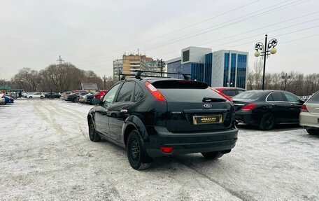 Ford Focus II рестайлинг, 2006 год, 459 000 рублей, 8 фотография