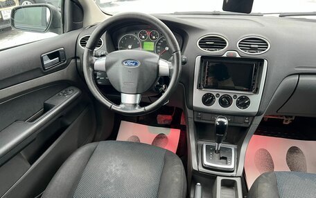 Ford Focus II рестайлинг, 2006 год, 459 000 рублей, 15 фотография