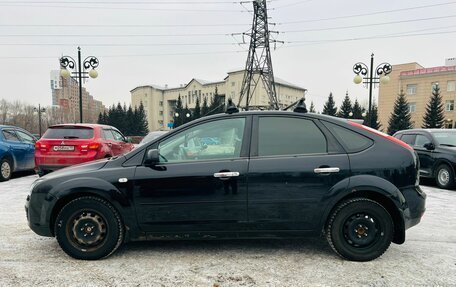 Ford Focus II рестайлинг, 2006 год, 459 000 рублей, 9 фотография