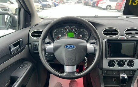 Ford Focus II рестайлинг, 2006 год, 459 000 рублей, 17 фотография