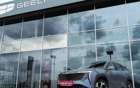 Geely Atlas, 2025 год, 3 917 190 рублей, 10 фотография