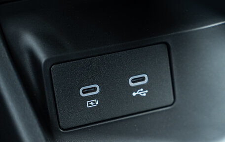 Geely Atlas, 2025 год, 3 917 190 рублей, 29 фотография