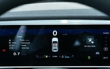 Geely Atlas, 2025 год, 3 917 190 рублей, 23 фотография