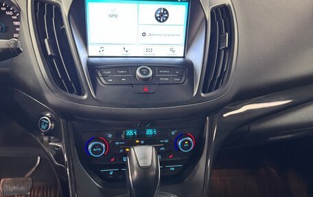 Ford Kuga III, 2017 год, 1 800 000 рублей, 19 фотография