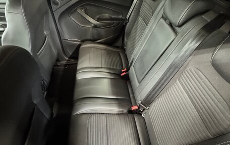 Ford Kuga III, 2017 год, 1 800 000 рублей, 21 фотография